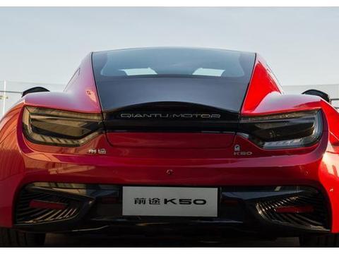 “国产帕加尼”撑不下去了！上半年销量为鸭蛋，70亿研发白花了