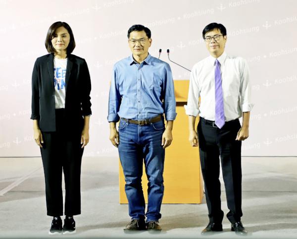 从左至右依次是李眉蓁、吴益政、陈其迈