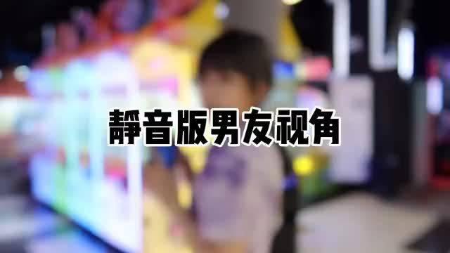 这真的是周淑怡吗？？？