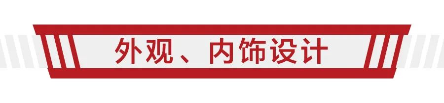 第十代索纳塔对比迈锐宝XL，谁更香？