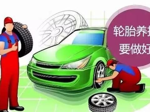 高温来袭，快和蜀黍一起解锁夏季行车新技能！