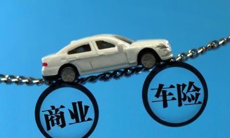 「停车停险·停保顺延」汽车不开的时候能申请车险延期吗？