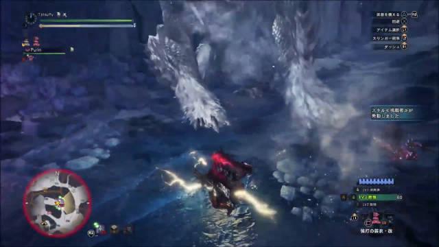 Mhw 冰原 Mhw 冰原最新消息 新闻 图片 视频 聚合阅读 新浪网