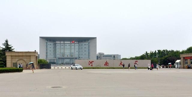 河南公立师范学排名_河南这2所师范学院排名较后,其实专业实力并不弱