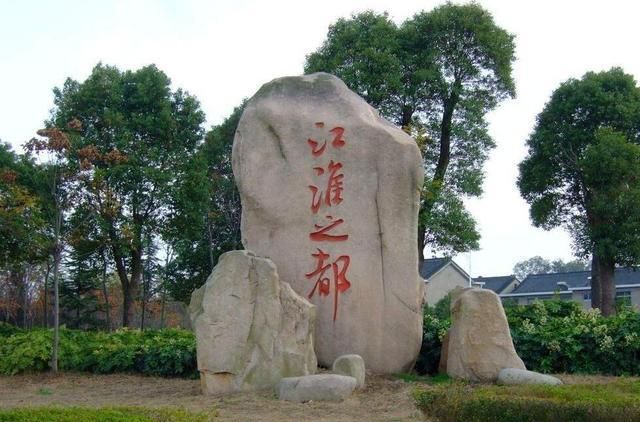 江都gdp_川东江都广安的2020年一季度GDP出炉,甩开阳江,直追营口(2)