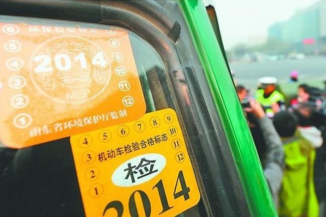 国三报废补贴进入倒计时 年底前基本结束