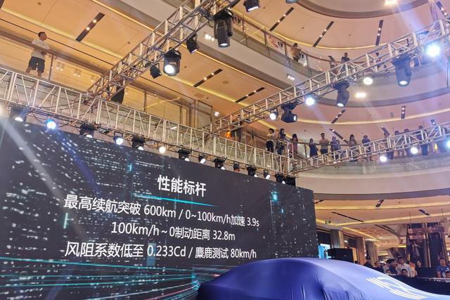 实拍比亚迪汉EV,看得见的科技,摸得着的豪华 实拍比亚迪汉EV,看得见的科技,摸得着的豪华
