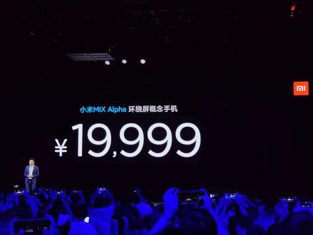 但是小米mix alpha外观设计和配置方面也是的得到了网友们的一致认可