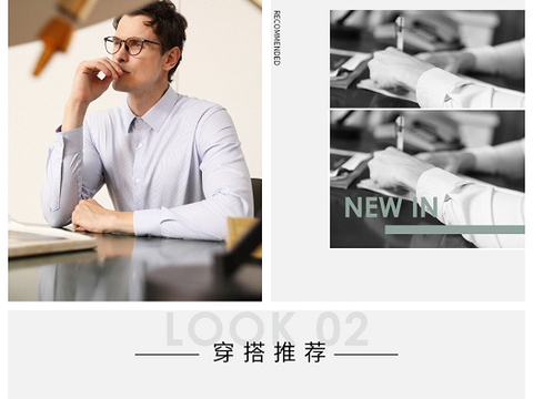 职场短剧品格剧本,职场 短剧