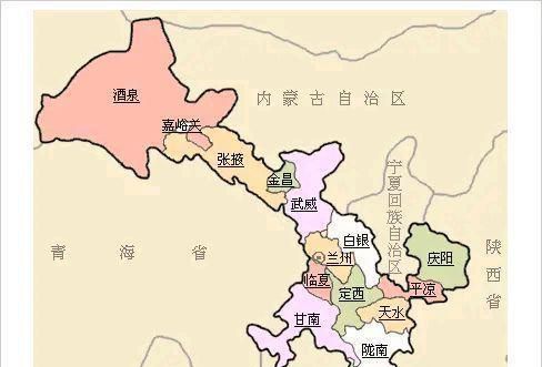 划归甘肃353年庆阳平凉遭遇发展瓶颈加入陕西是解决之道