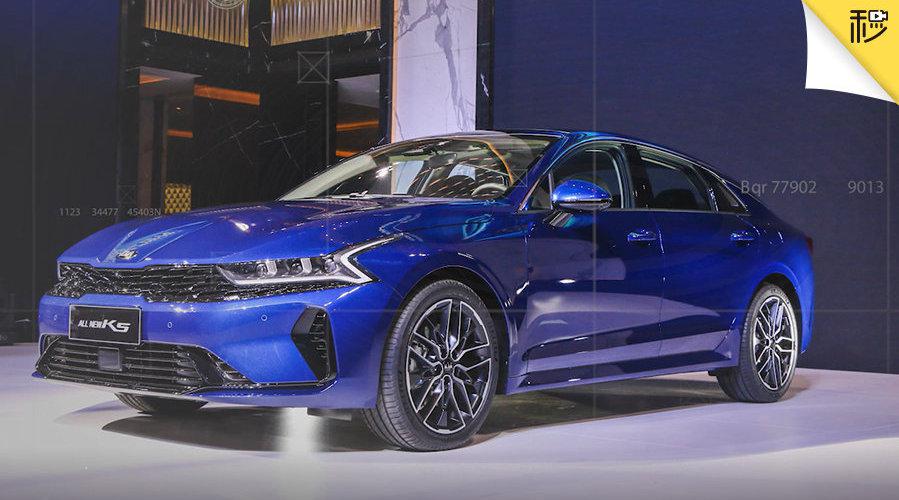 视频：汽车情报局：1-起亚K5发动机解析 2-理想汽车全尺寸SUV最新消息 3