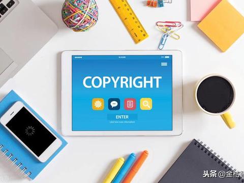 版权登记-为什么你的图形商标需要登记版权？