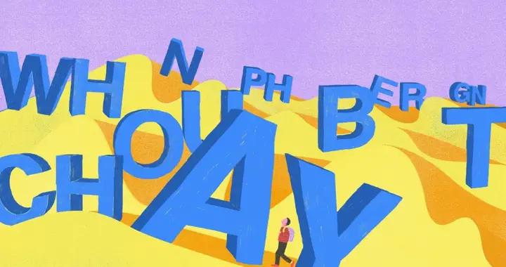 如何在四川巴适耍耍论坛省时省力找到靠谱攻略？_3步避坑指南+本地人私藏清单