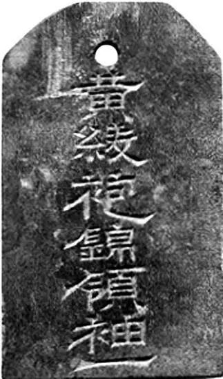曹操墓文物将首次全面亮相