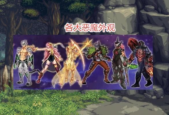 dnf2020年金秋装扮外观,2020耕耘套装扮外观 dnf:三套金秋时装出现?舅舅党精心设计,外观比龙袍都好看