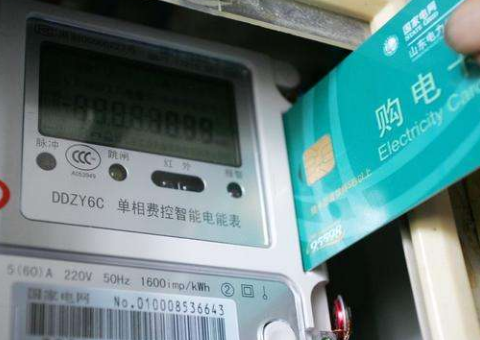 家里电器电费计算 冰箱使用寿命与品牌选择