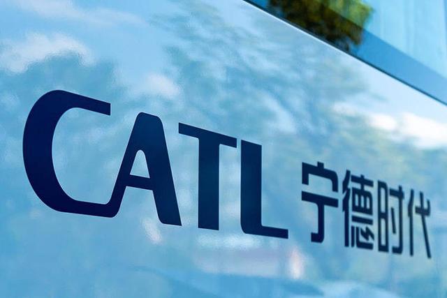 宁德时代或将研制“底盘电池”,续航推至800km时代,2023年推出