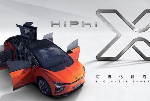 超610km续航，3.9s破百，这样的超跑SUV你给打多少分？