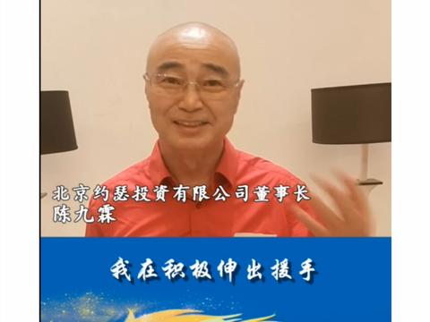 黄冈人口音_美国黄冈人抽烟的照片