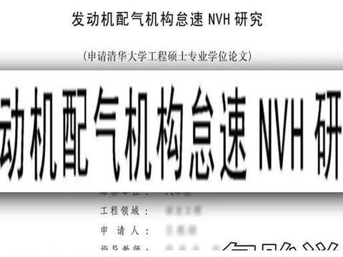 修车师傅说保养完车子会变难开，吓得我手持5000不敢进4S店