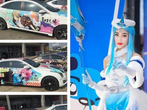 不止是痛车2020第二届尚格（南宁）·痛车展钜惠来袭