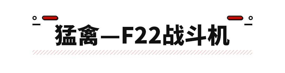 炮、坦克很唬人？这些车的名头说出来更吓人