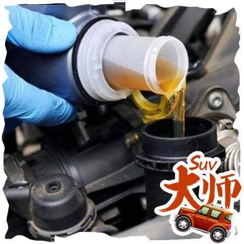 机油1万公里才舍得更换？修车工：不想发动机大修应该这样做！！