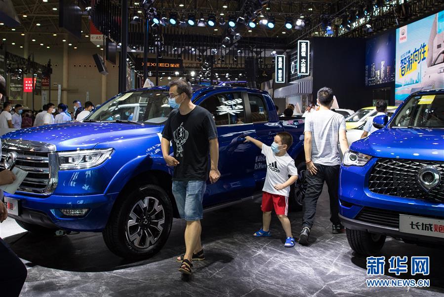 2020第十八届华中国际车展在武汉举行