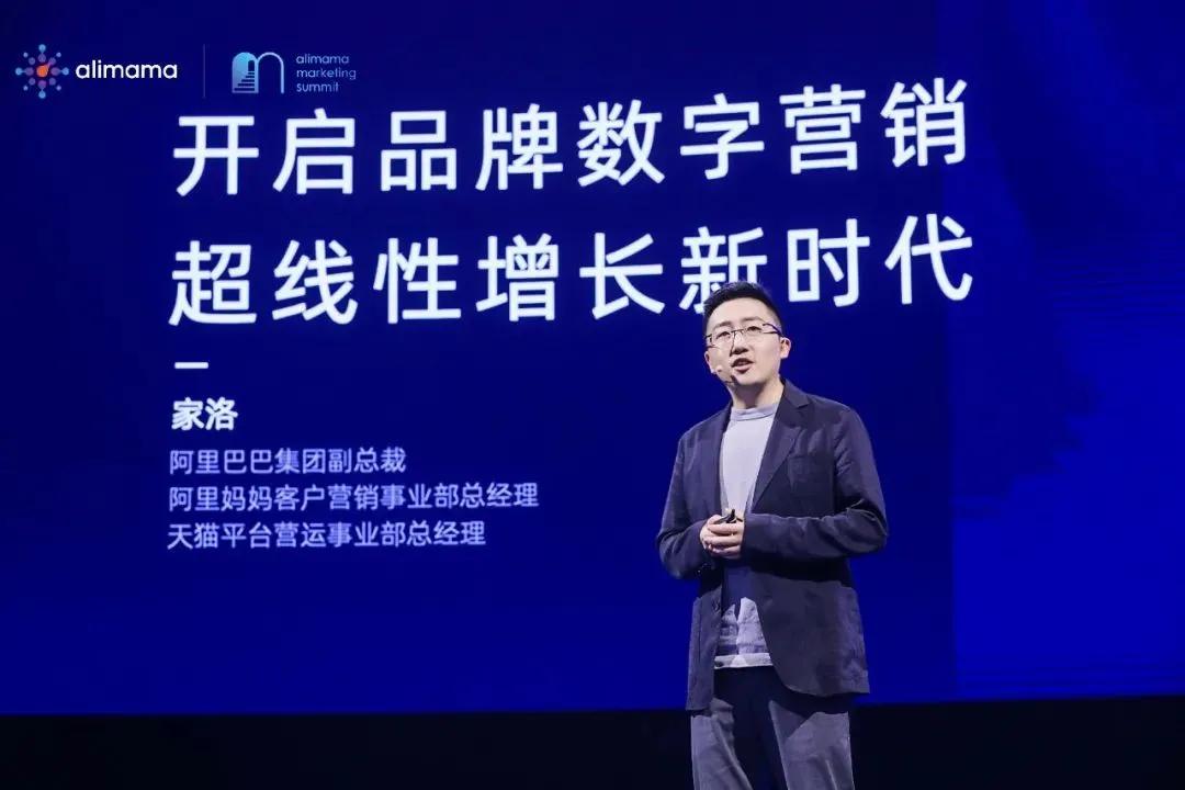 经理运营销,营销运营经理