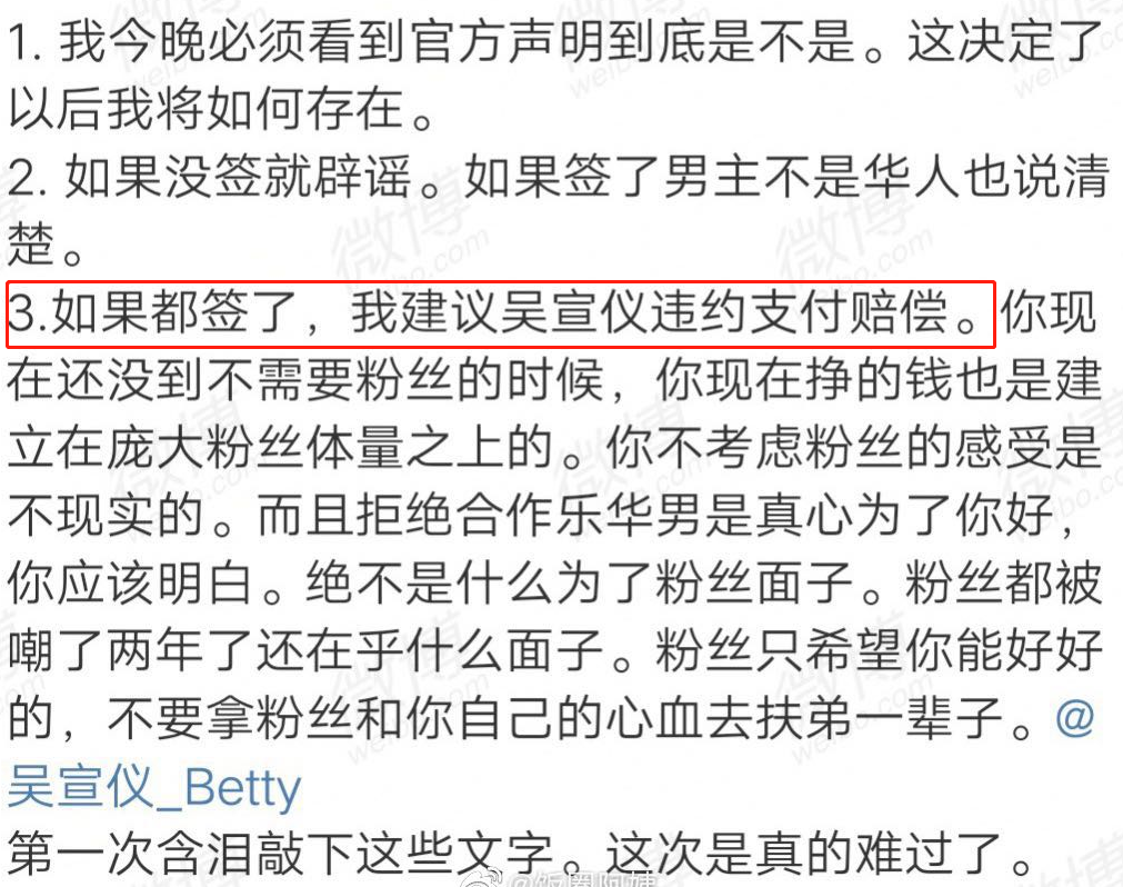 ��˺�ˣ���һ����û������˿�ʹ���������������