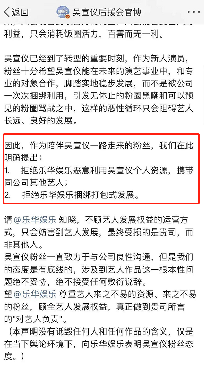 ��˺�ˣ���һ����û������˿�ʹ���������������