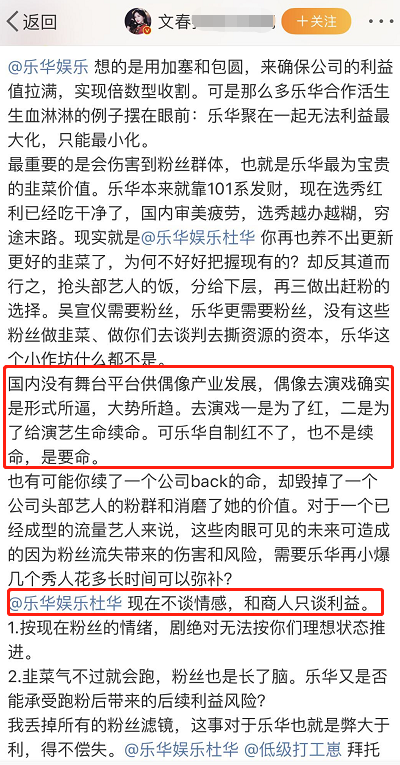 ��˺�ˣ���һ����û������˿�ʹ���������������