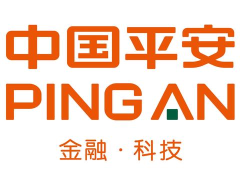 车险综合改革启幕，你的车险将有这些变化