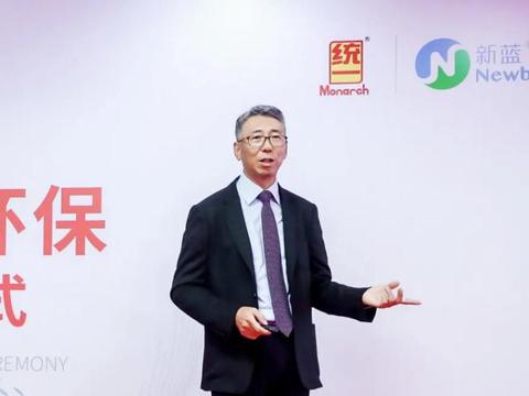 统一润滑油与新蓝环保开启全面战略合作，剑指国六，赋能商用车队