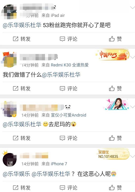 ��˺�ˣ���һ����û������˿�ʹ���������������