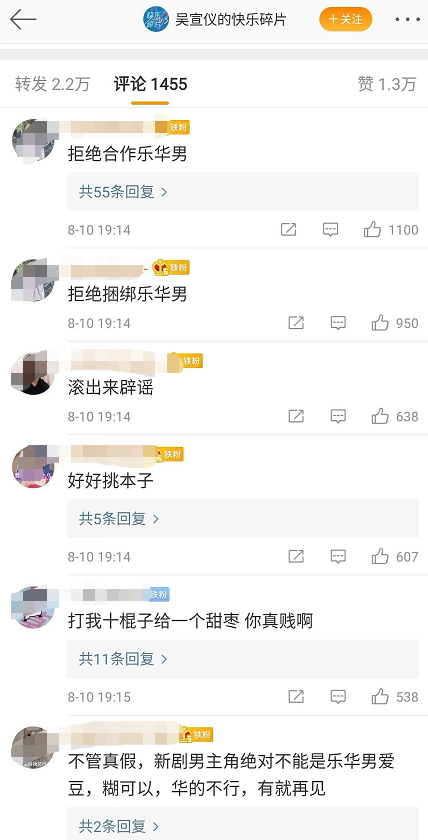 ��˺�ˣ���һ����û������˿�ʹ���������������