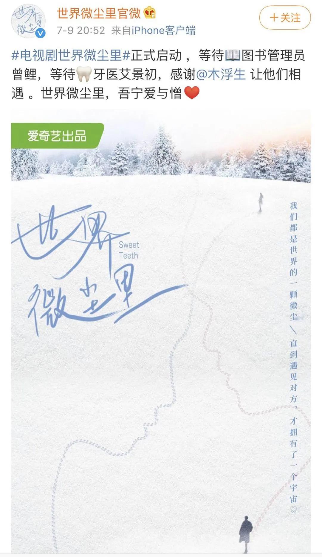 ��˺�ˣ���һ����û������˿�ʹ���������������