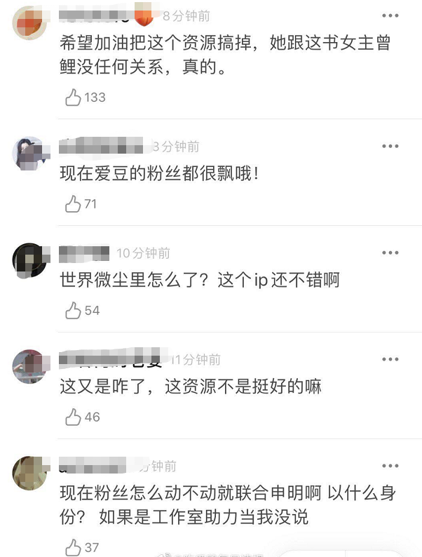 ��˺�ˣ���һ����û������˿�ʹ���������������