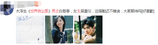 ��˺�ˣ���һ����û������˿�ʹ���������������