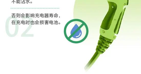 新能源汽车如何养护才能用得久？