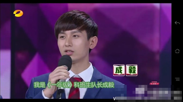 火了之后的成毅被质疑整容,一看旧照他也太胖,难怪和现在有差别