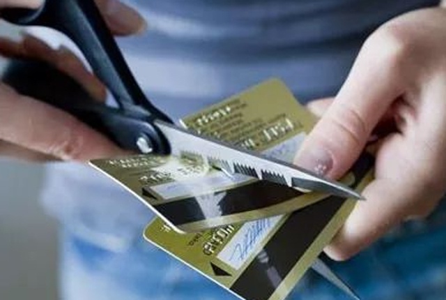 怎么注销自己的全部信用卡 99a2-ixvrvsp1781576.jpg