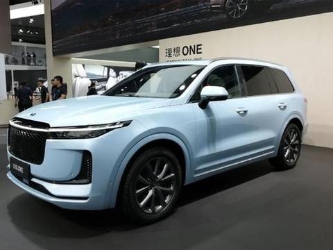 发改委表示：下半年鼓励放宽新能源汽车政策