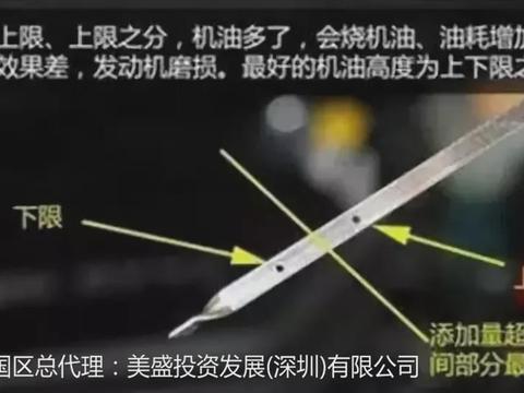 养成良好检查习惯 油液养护不容忽视