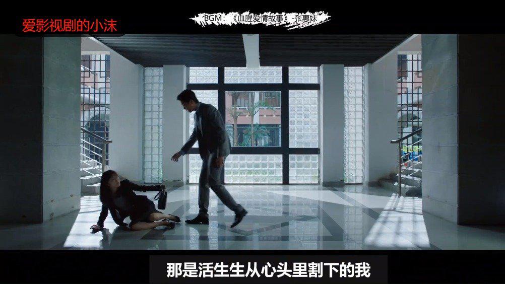犯罪的情侣名叫什么
