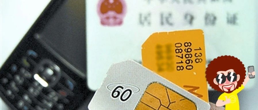 全民钱包服务使用指南 常见问题与解决方法