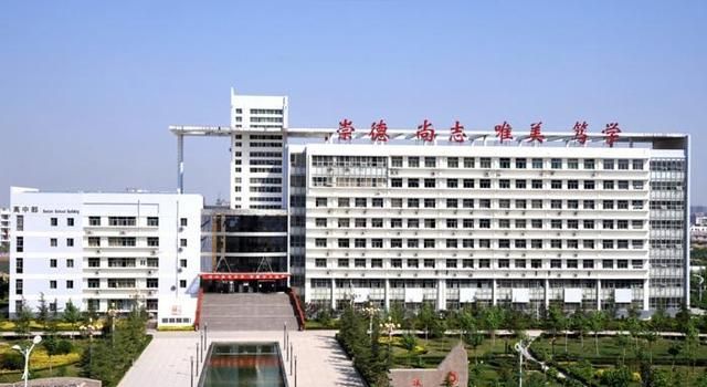 运城康杰2020高考排名_康杰中学2020年高考简况(2)