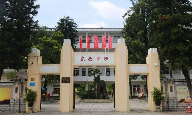 东莞市高中排名排名_广东省东莞市五大名校高中排名