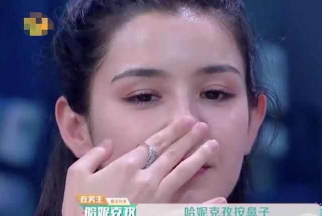 明星为证没整容太拼伍嘉成pk哈妮克孜按平鼻子陈赫都懵了
