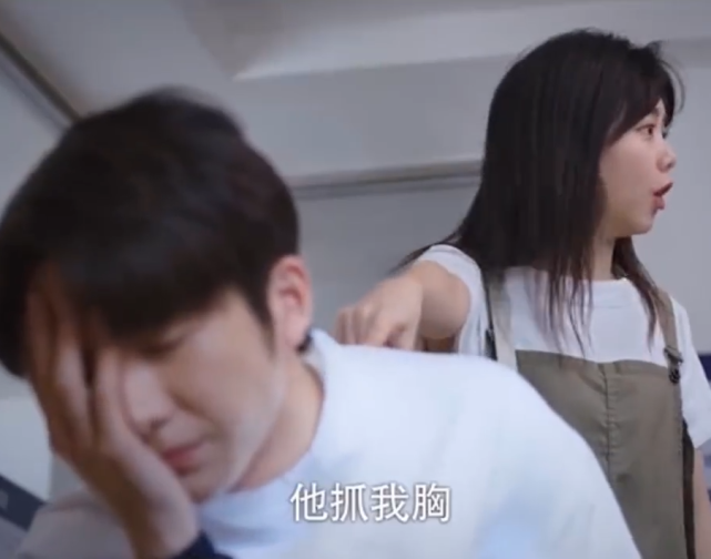 子秋留学回国,与李尖尖在派出所见第一面,两人的误会凌霄语塞了